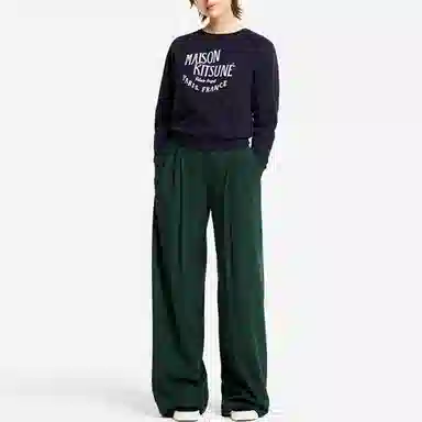 Maison Kitsune