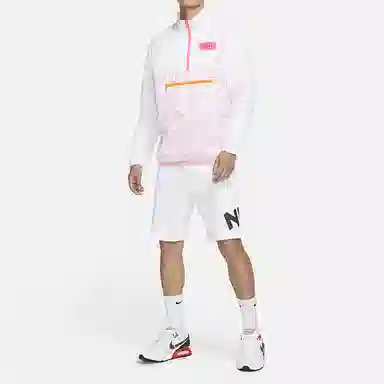 Nike Sportswear Half-Zip Jacket White