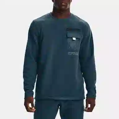 Under Armour ColdGear