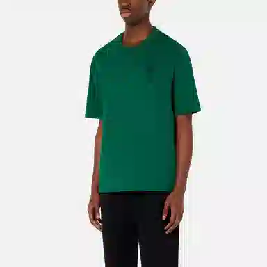 AMIPARIS Tonal Ami De Coeur Green