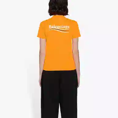 Balenciaga FW21 Political CampaignT