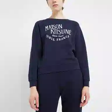 Maison Kitsune