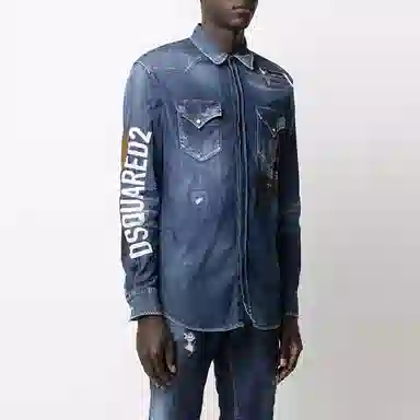 DSQUARED 2