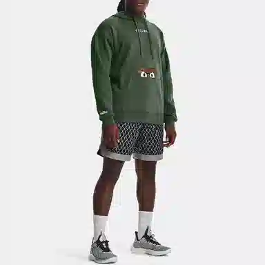 Under Armour Curry Sesame