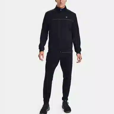 Under Armour Project Rock