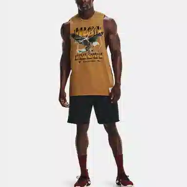 Under Armour Project Rock Logo