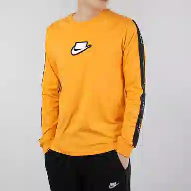 Nike Logo T