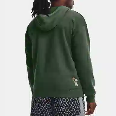 Under Armour Curry Sesame