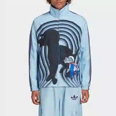 adidas x Kerwin Frost Space Dog Jacket