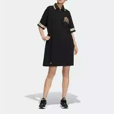adidas Mc Polo Dress