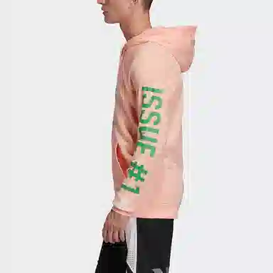 adidas Donovan Mitchell