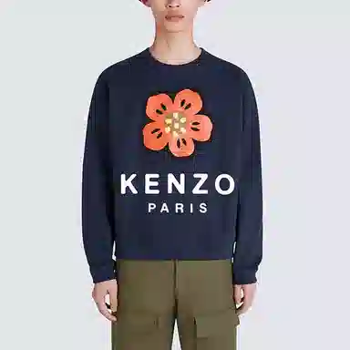KENZO x Nigo FW22 Boke Flower Logo