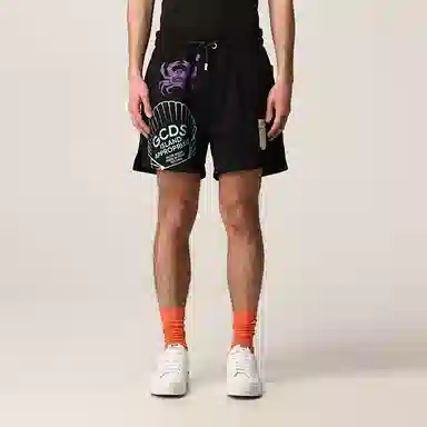GCDS Logo Print Shorts Black