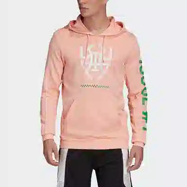 adidas Donovan Mitchell