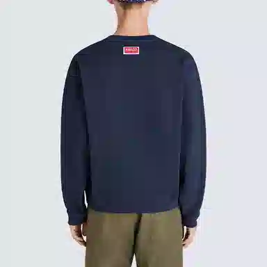 KENZO x Nigo FW22 Boke Flower Logo