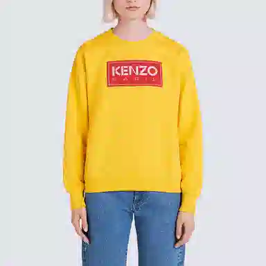 KENZO FW22 Logo