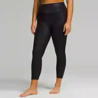 lululemon Align 25"