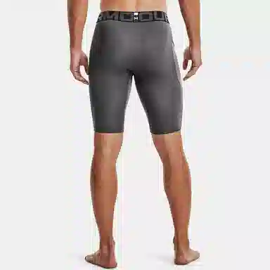 Under Armour HeatGear