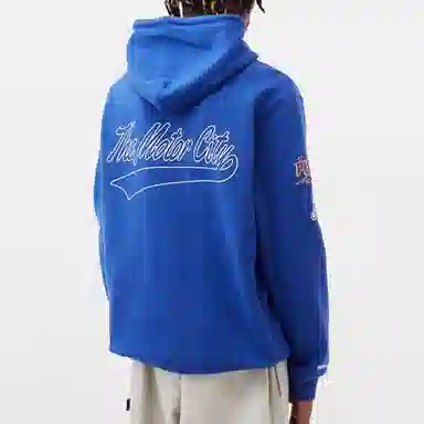 Mitchell Ness Logo
