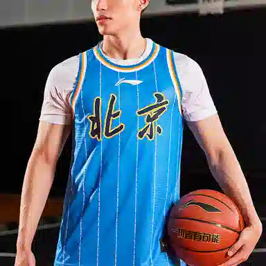 LiNing CBA SW 2020-2021