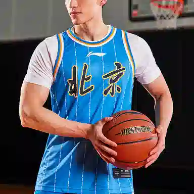 LiNing CBA SW 2020-2021