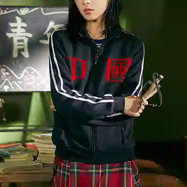 安踏 综训系列 休闲运动立领条纹长袖外套 女款 黑色