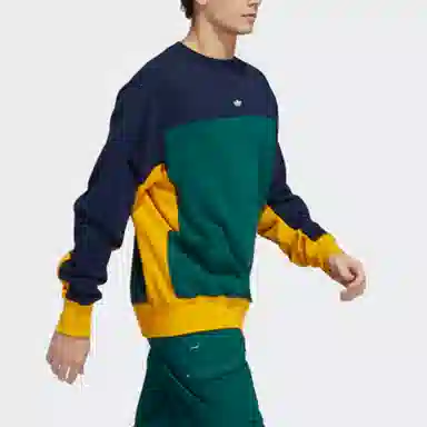 adidas originals Cover One 2.0