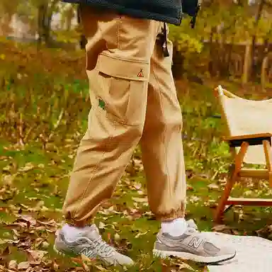 New Balance x JHI Cargo Pants Khaki