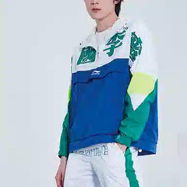 中国李宁 巴黎时装周 拼色时尚运动夹克 男款 白绿色