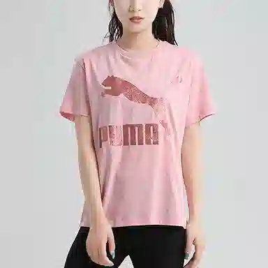 PUMA Logo T