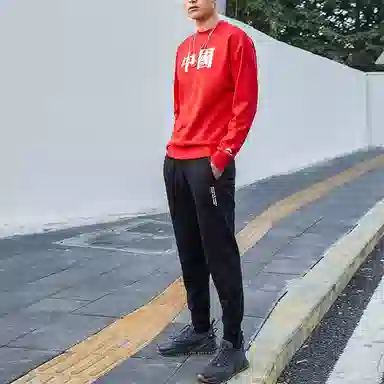 李宁 运动时尚系列 收口休闲运动长裤 男款 黑色