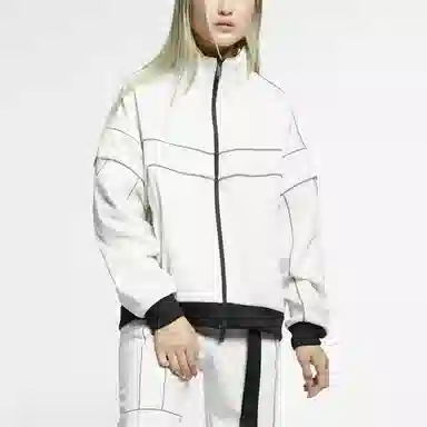 Nike Reflective Jacket White