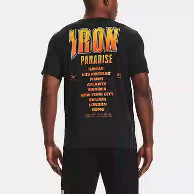 Under Armour Project Rock T