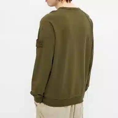Stone Island Ghost Pieces Sweatshirt Military Green
