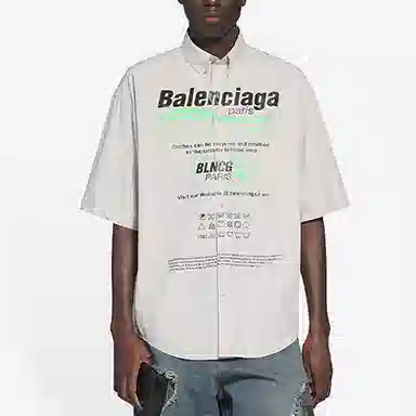 Balenciaga