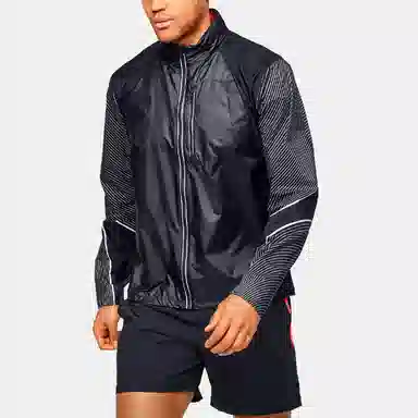 Under Armour Run Impasse Reflect