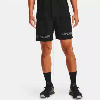 Under Armour Woven Shorts