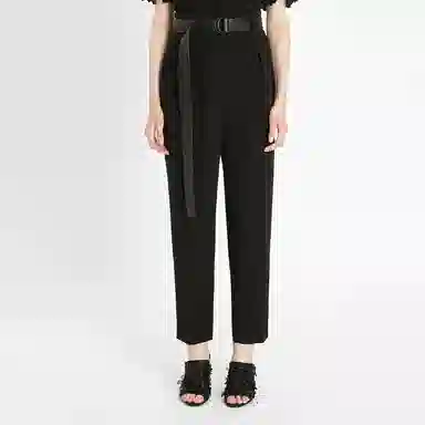 MaxMara Ariel Pants Black
