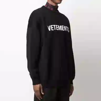 Vetements FW21 Logo