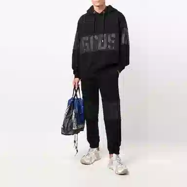 GCDS Hoodie Black
