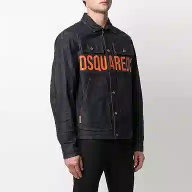 DSQUARED 2 FW21 Logo