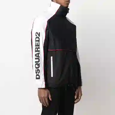 DSQUARED 2 FW21 Logo