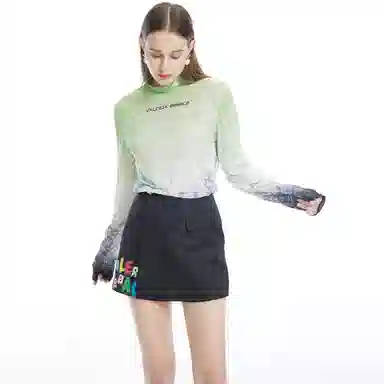 Valeria Obbaco VO Logo