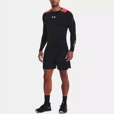 Under Armour Logo Long Sleeve Compression Shirt Black