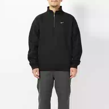 Nike Daily Vintage