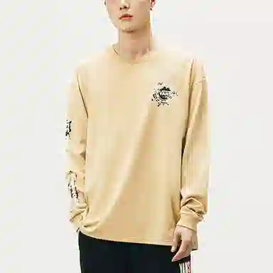 Vans Logo Long Sleeve Tee Khaki