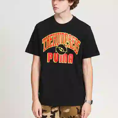 Puma x The Hundreds T
