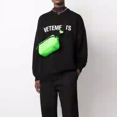 Vetements FW21 Logo