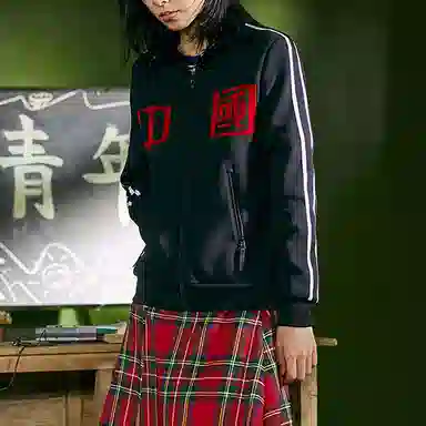 安踏 综训系列 休闲运动立领条纹长袖外套 女款 黑色