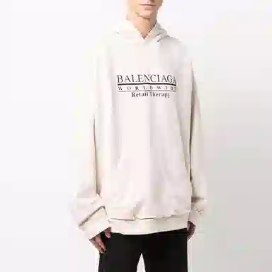 Balenciaga Logo